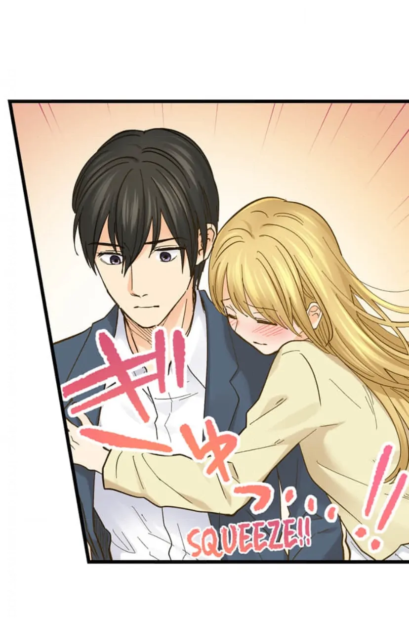 Running A Love Hotel With My Math Teacher Chapter 218 - page 17