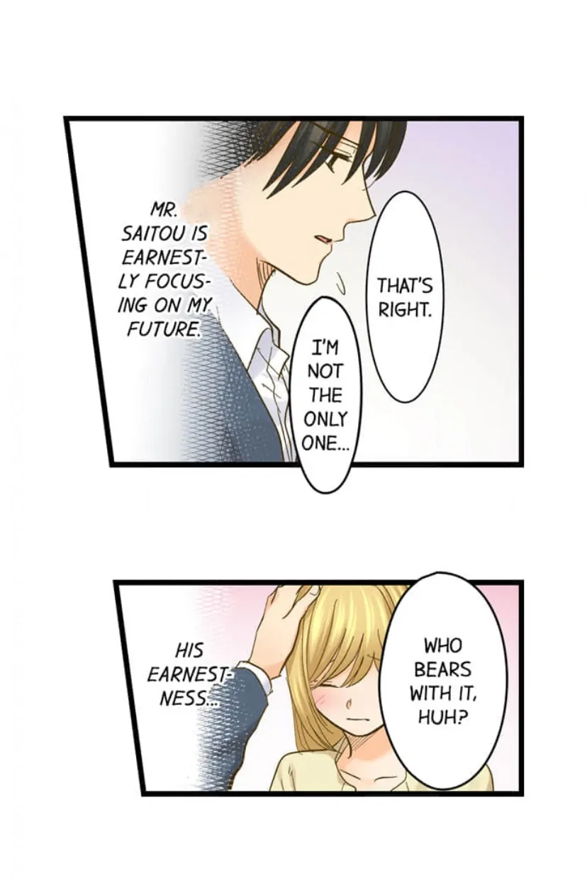 Running A Love Hotel With My Math Teacher Chapter 218 - page 24
