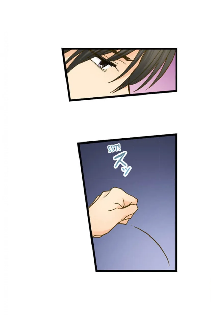 Running A Love Hotel With My Math Teacher Chapter 218 - page 8