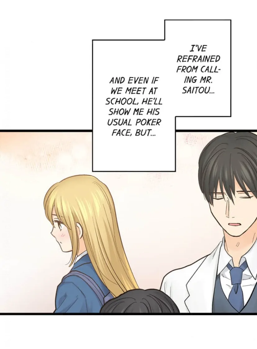 Running A Love Hotel With My Math Teacher Chapter 219 - page 11