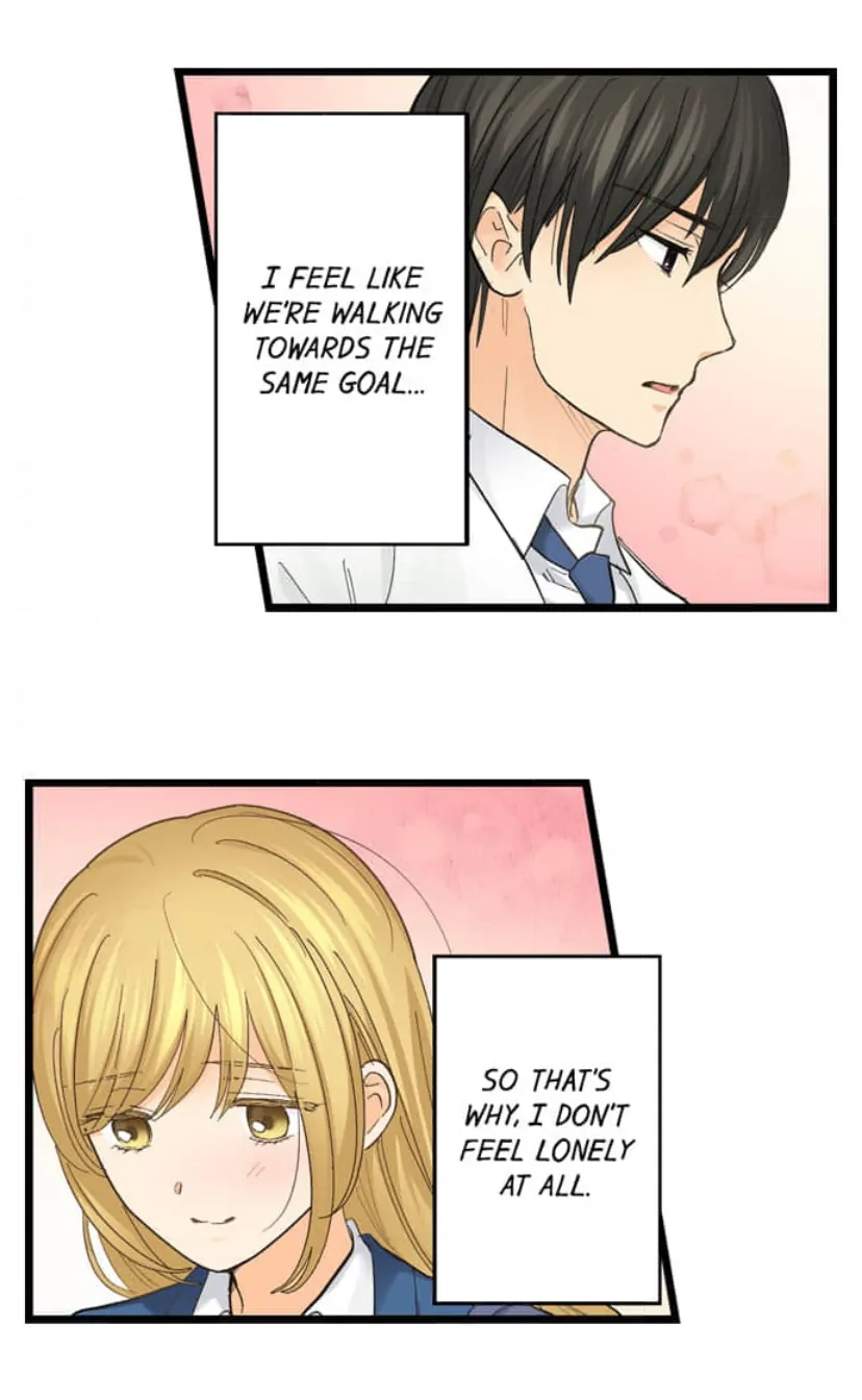 Running A Love Hotel With My Math Teacher Chapter 219 - page 12