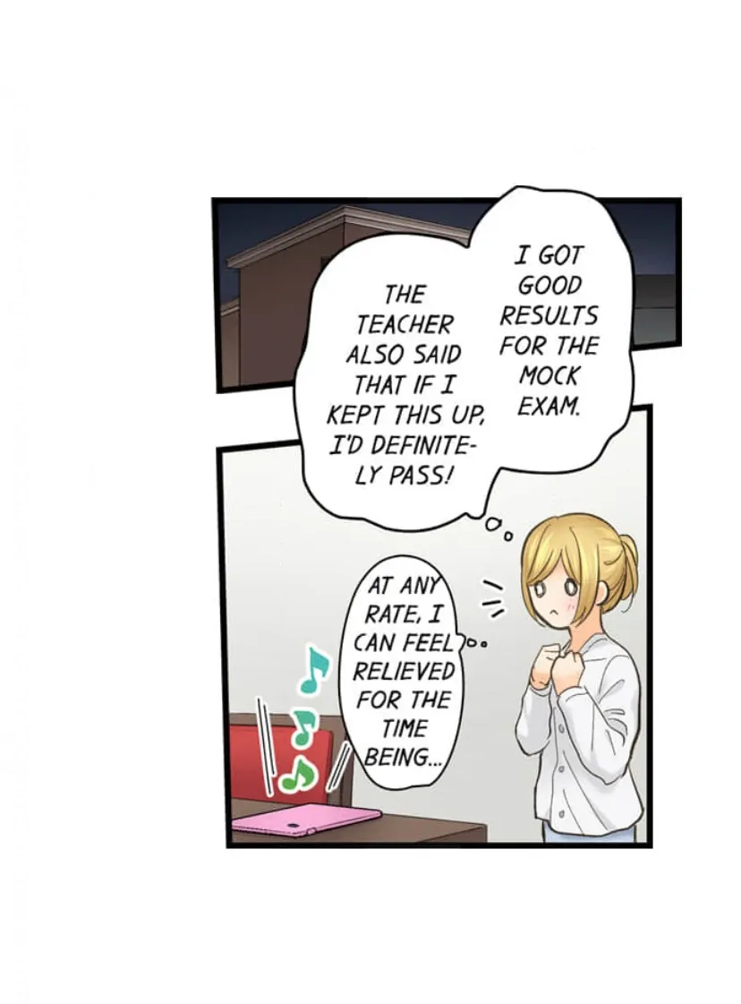 Running A Love Hotel With My Math Teacher Chapter 219 - page 13