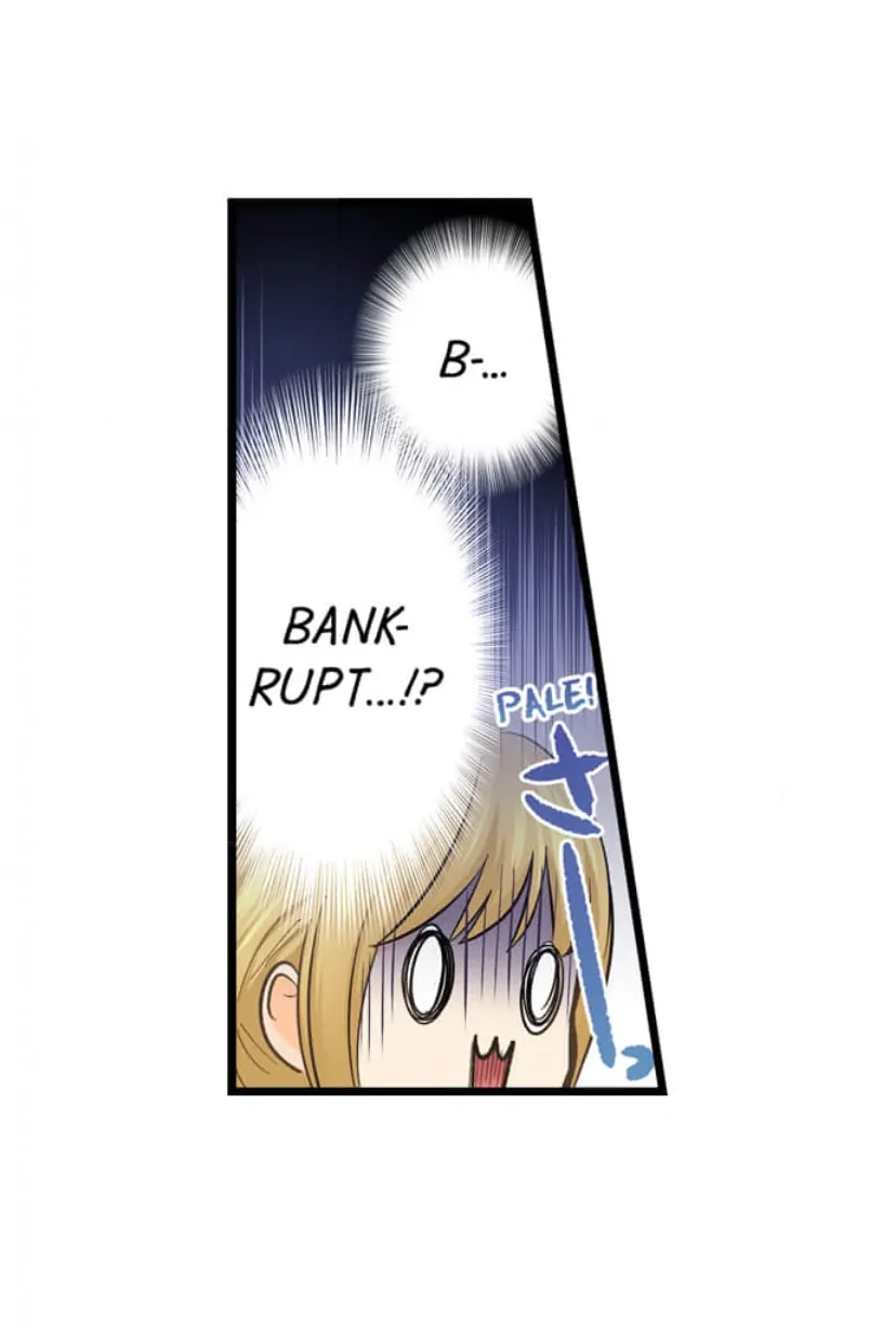 Running A Love Hotel With My Math Teacher Chapter 219 - page 25