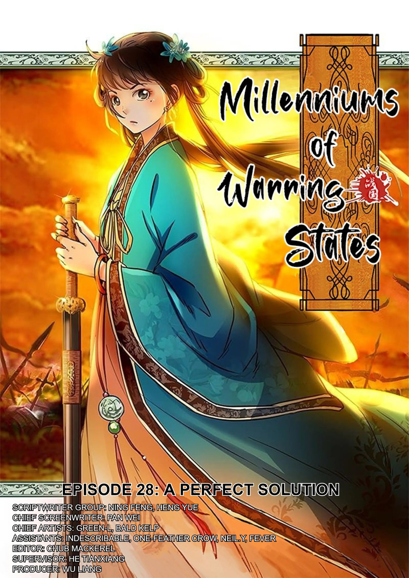 Millenniums of Warring States Chapter 28 - page 1