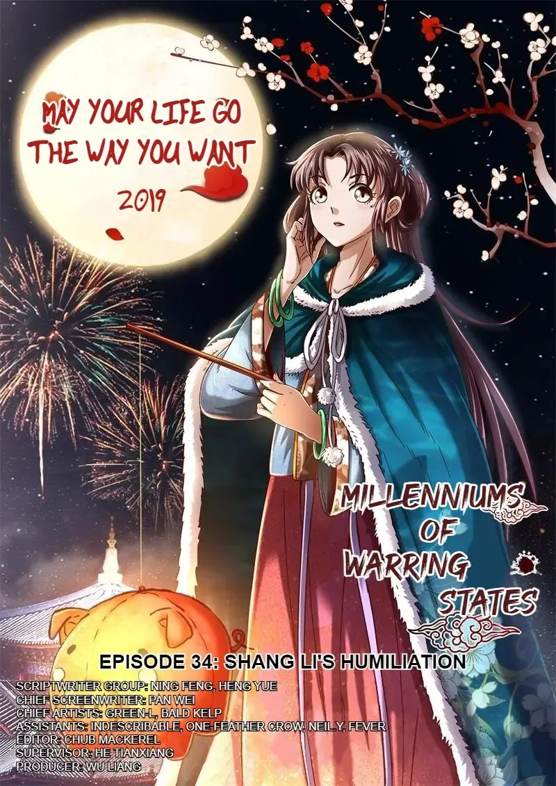 Millenniums of Warring States Chapter 34 - page 1