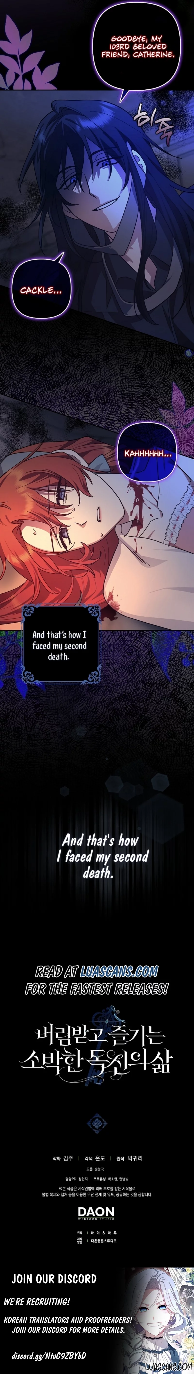 Catherine's Key to a Happy Life Chapter 47 - page 15