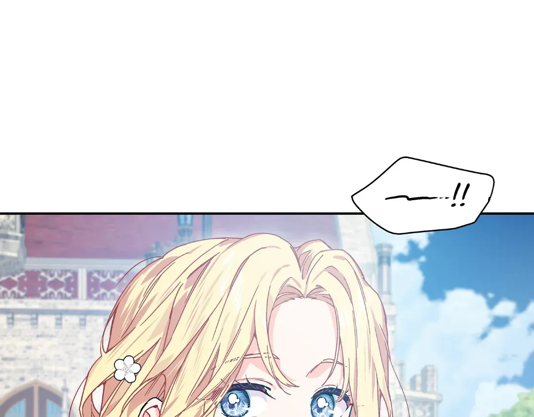 Doctor Elise ( Queen with a Scalpel ) Chapter 149 - page 1