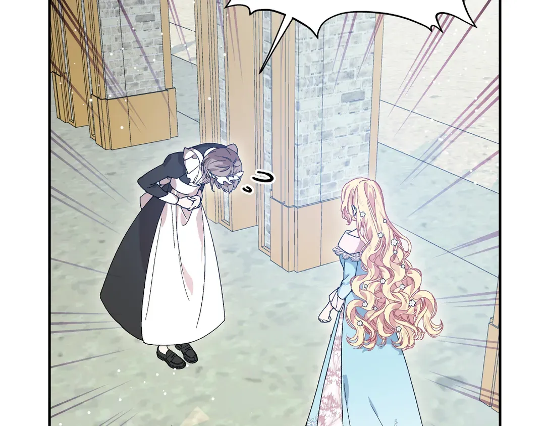 Doctor Elise ( Queen with a Scalpel ) Chapter 149 - page 17
