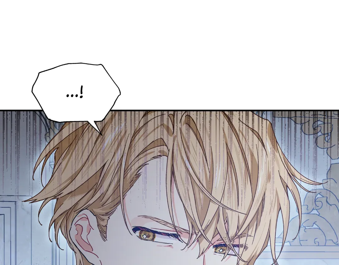 Doctor Elise ( Queen with a Scalpel ) Chapter 150 - page 26