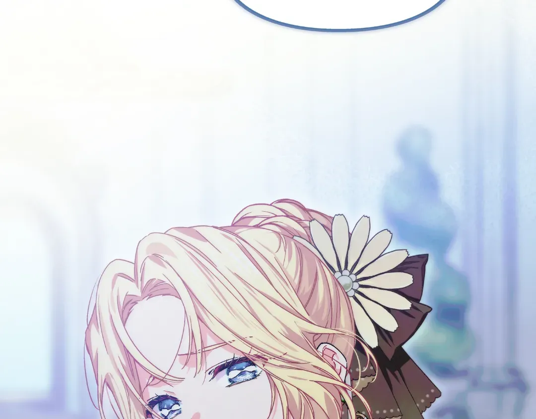 Doctor Elise ( Queen with a Scalpel ) Chapter 150 - page 3