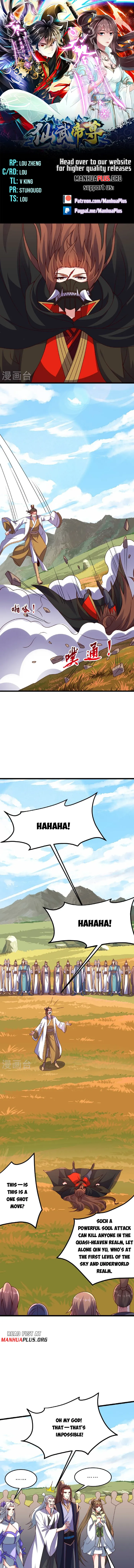 Banished Disciple's Counterattack Chapter 462 - page 1