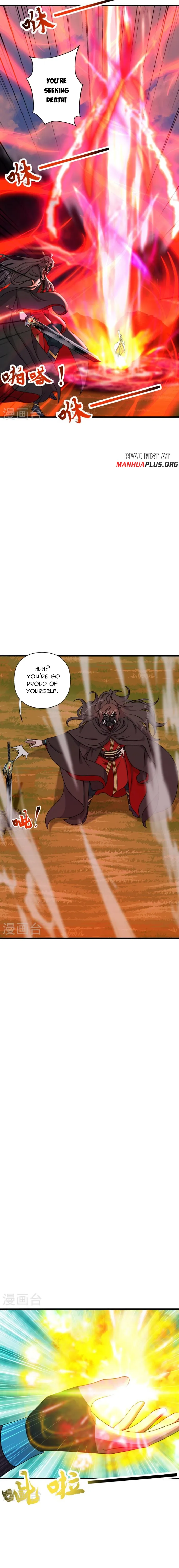 Banished Disciple's Counterattack Chapter 463 - page 13