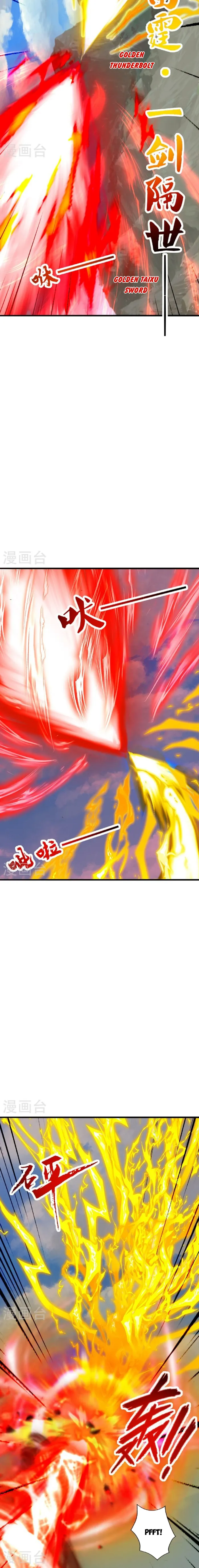 Banished Disciple's Counterattack Chapter 463 - page 16
