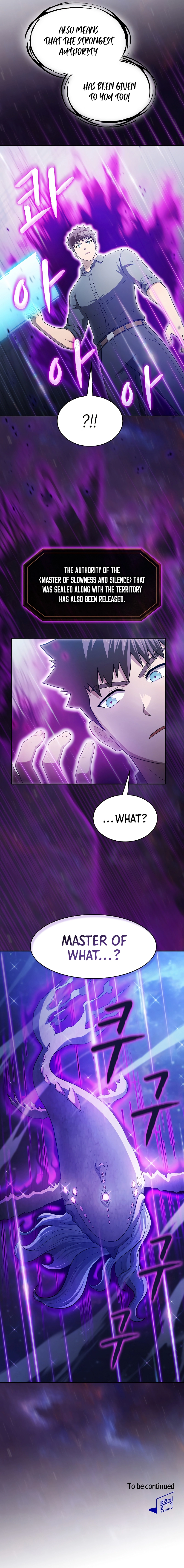 The Constellation That Returned From Hell Chapter 151 - page 11