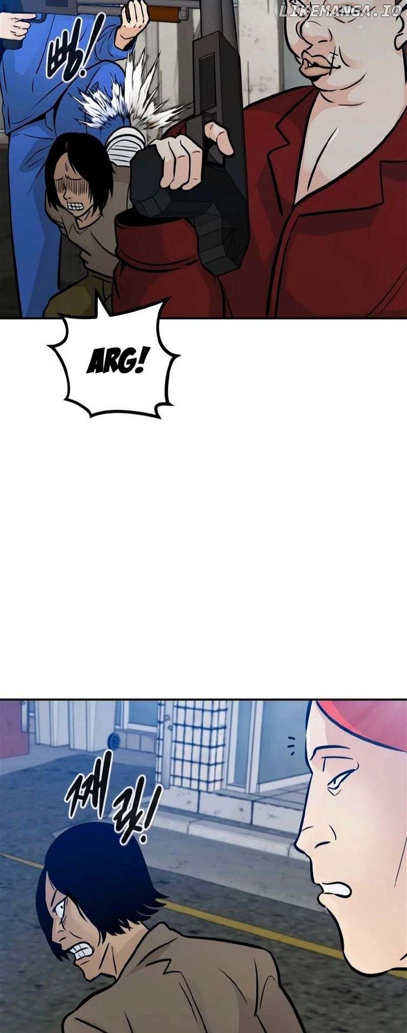All Rounder Chapter 80 - page 23