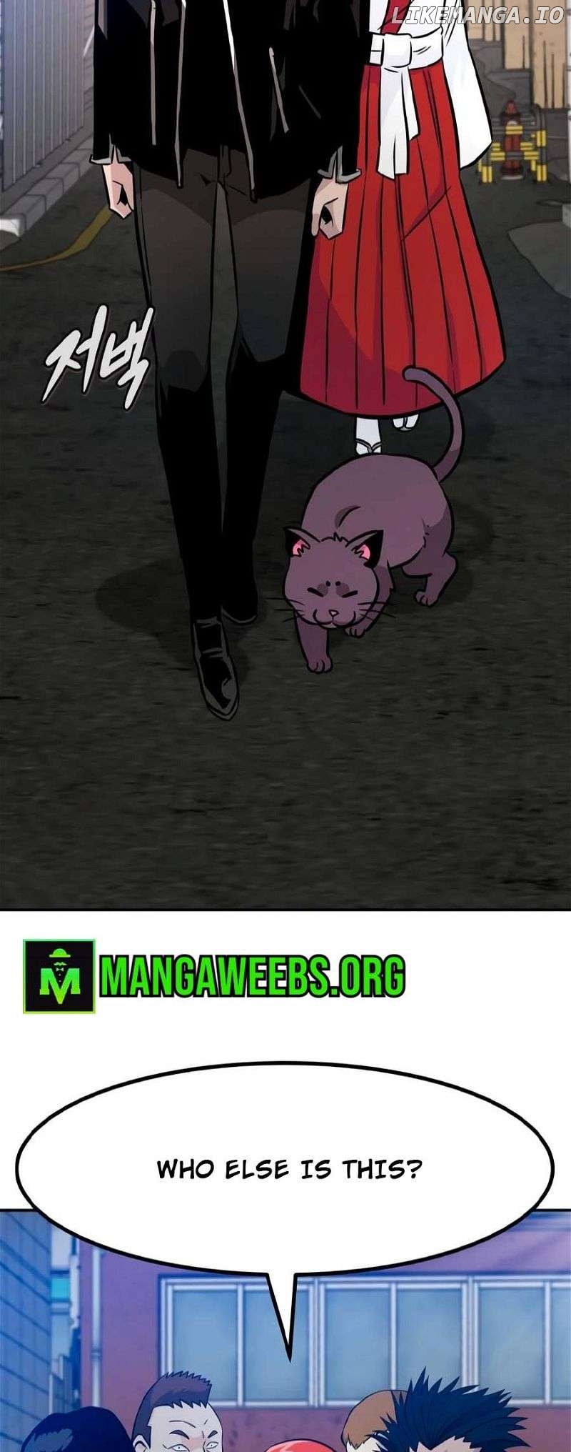 All Rounder Chapter 80 - page 48