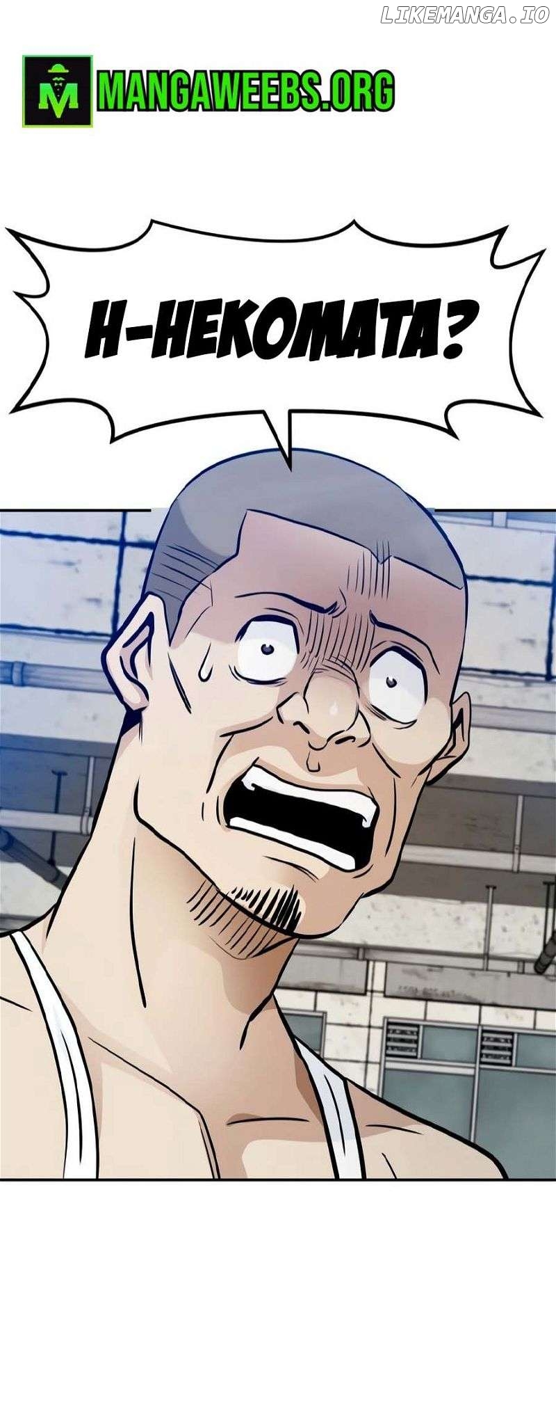 All Rounder Chapter 80 - page 75