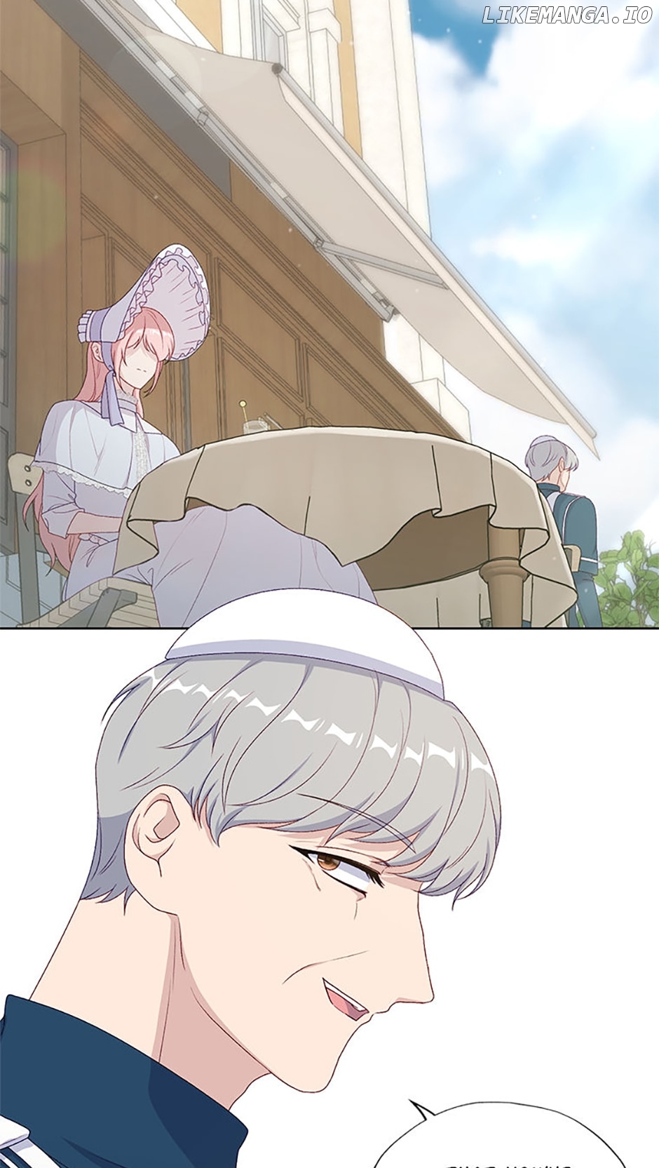 The Archvillain's Young Patron Chapter 63 - page 29