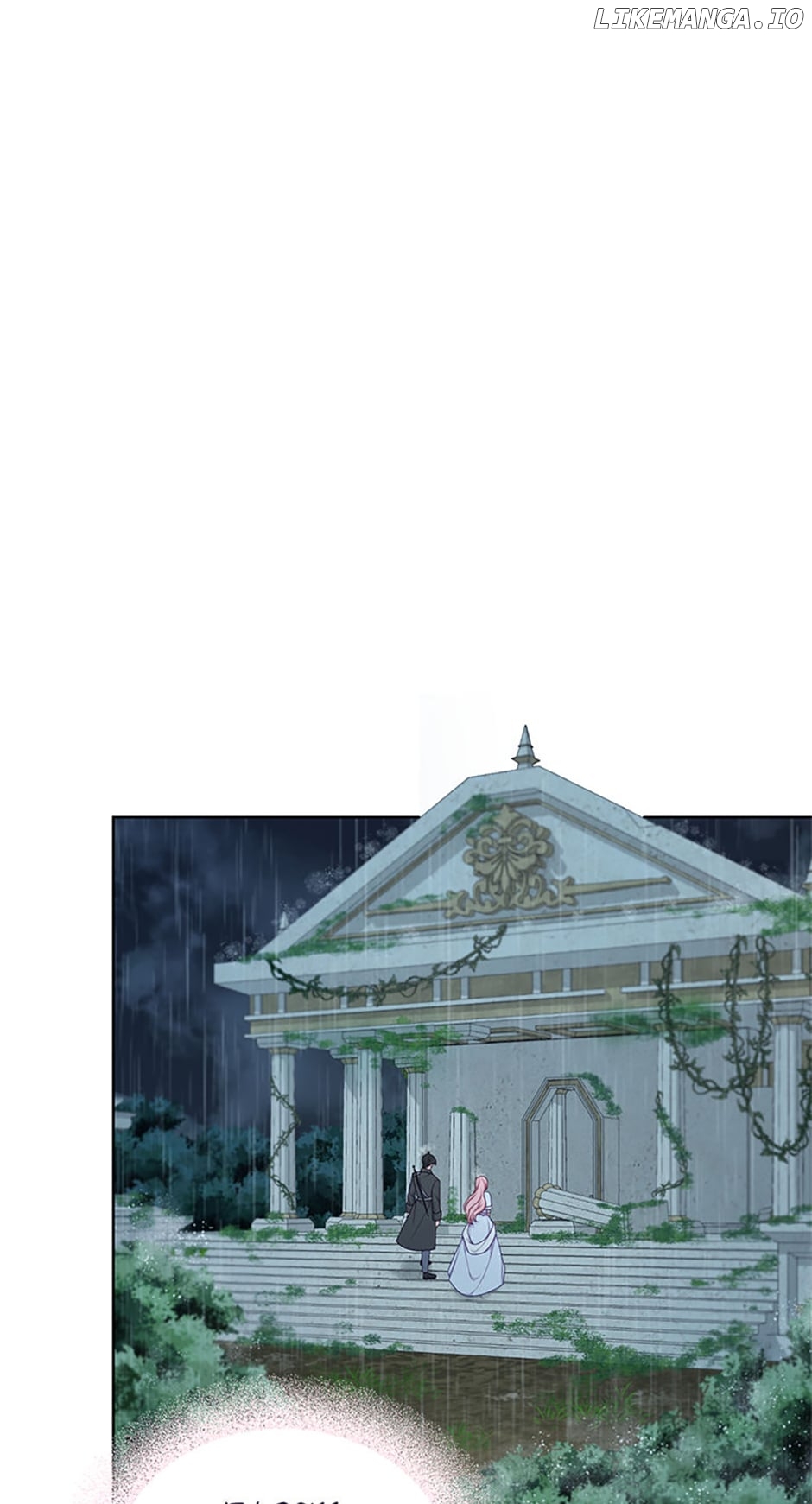 The Archvillain's Young Patron Chapter 65 - page 20