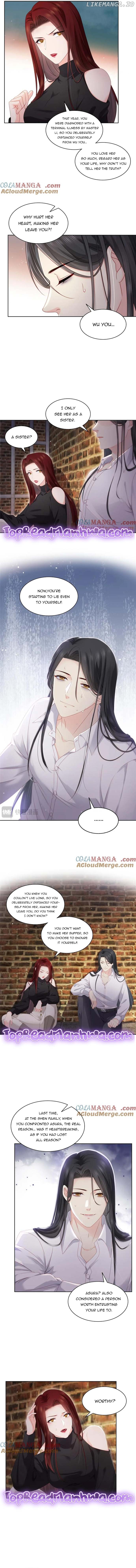 Perfect Secret Love: The Bad New Wife is a Little Sweet Chapter 479 - page 3