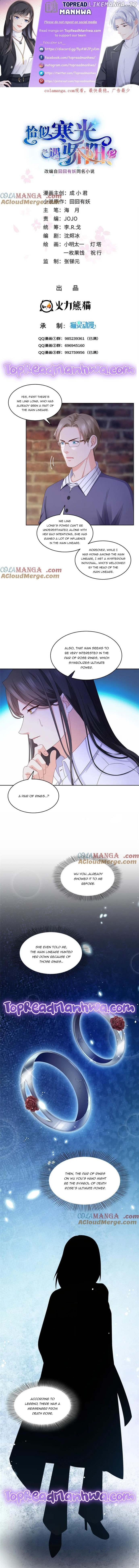Perfect Secret Love: The Bad New Wife is a Little Sweet Chapter 480 - page 1