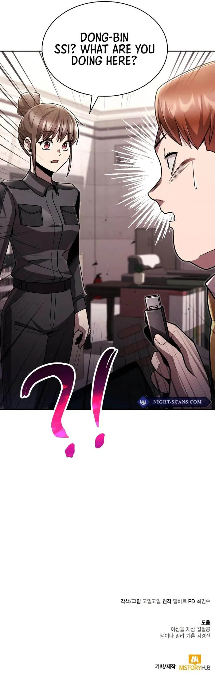 Clever Cleaning Life Of The Returned Genius Hunter Chapter 76 - page 20