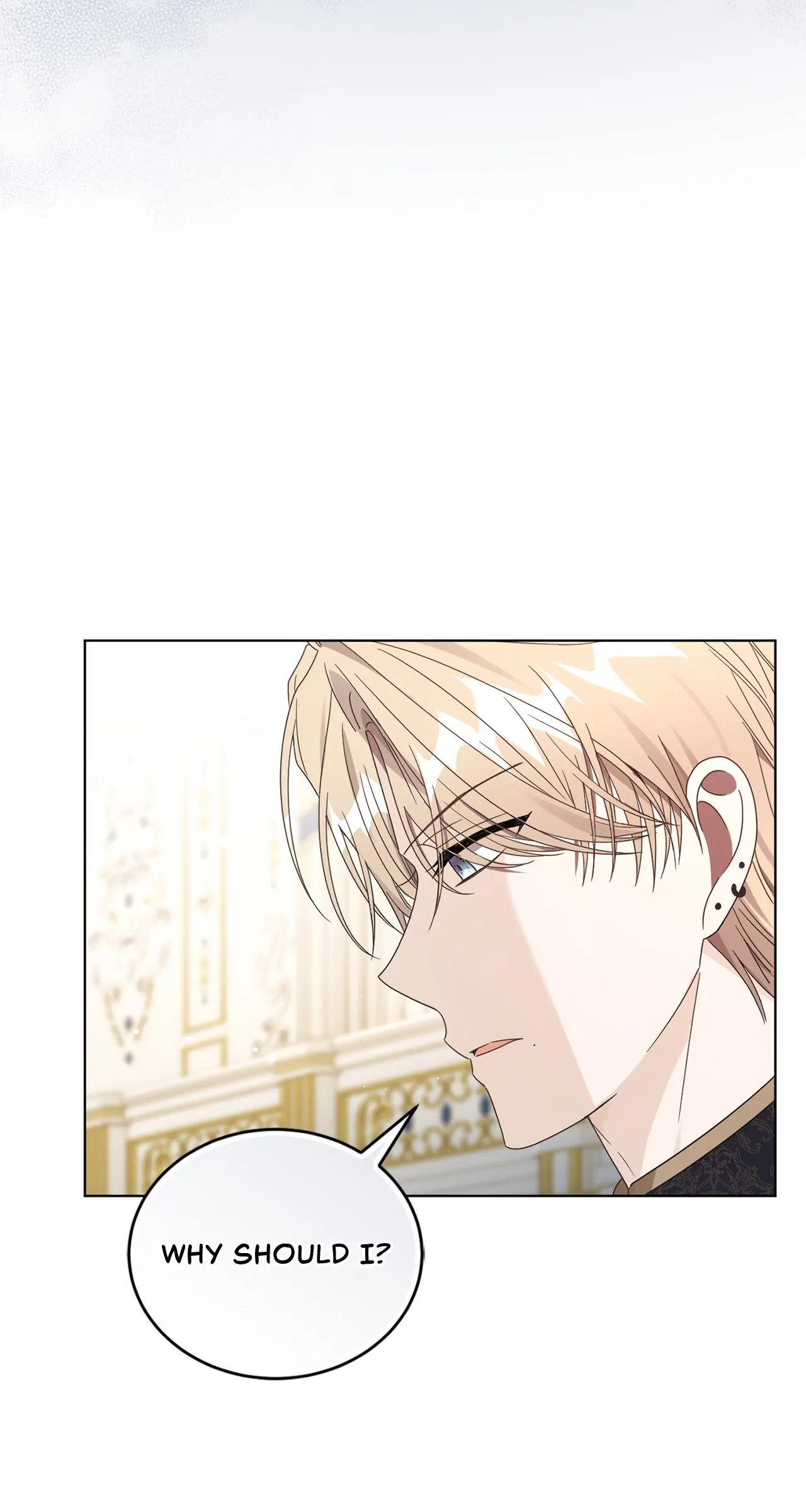 I’m the Wife of the Yandere Second Male Lead Chapter 42 - page 83