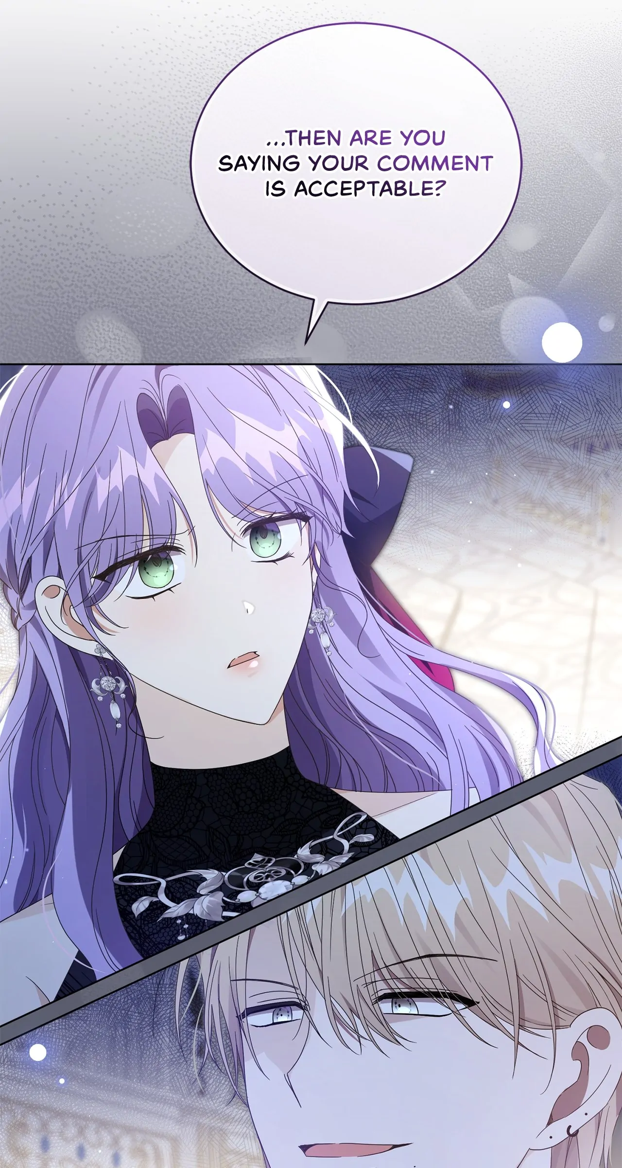 I’m the Wife of the Yandere Second Male Lead Chapter 42 - page 87