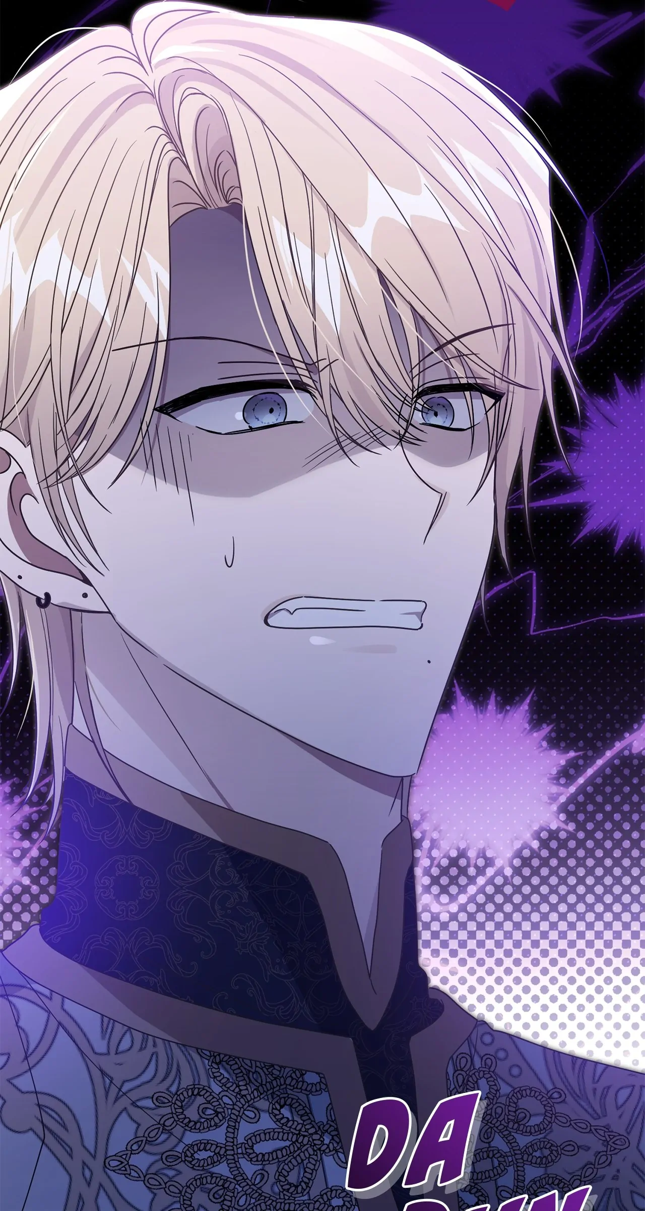 I’m the Wife of the Yandere Second Male Lead Chapter 42 - page 96