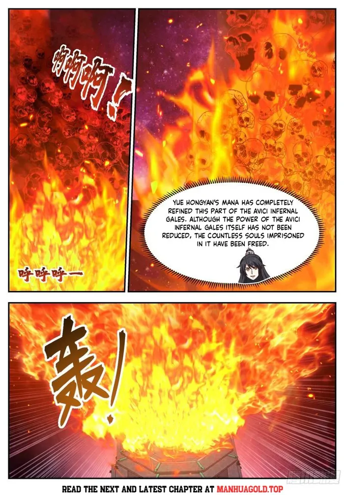 History’s Number 1 Founder Chapter 229 - page 9