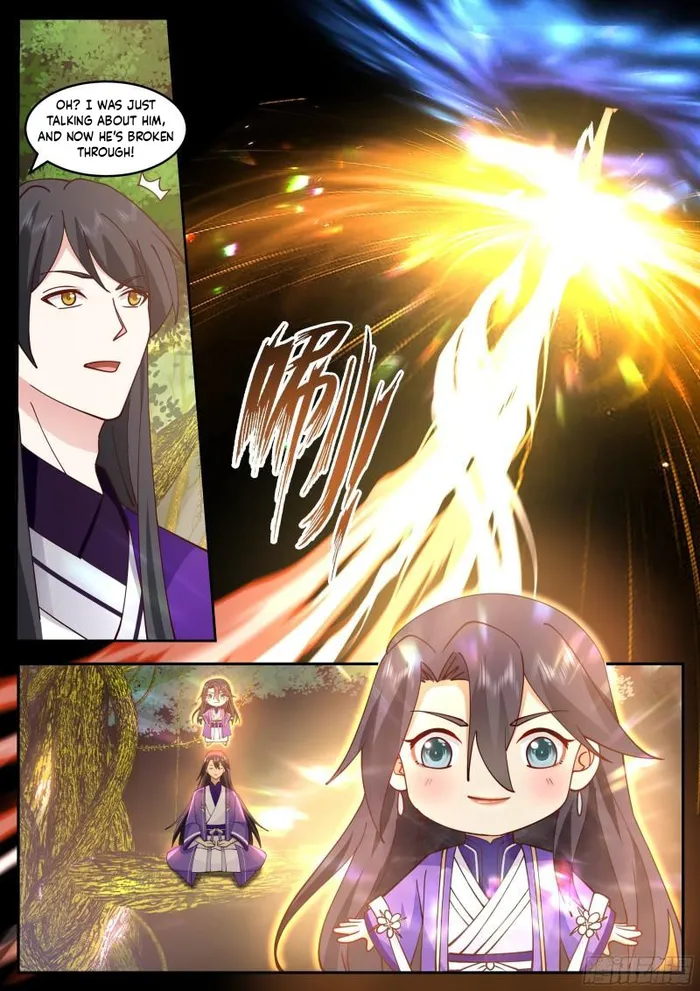 History’s Number 1 Founder Chapter 230 - page 11