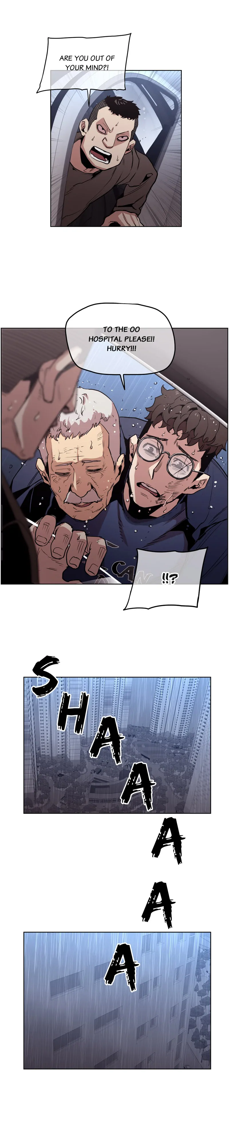 Ex vs. Stalker Chapter 45 - page 6