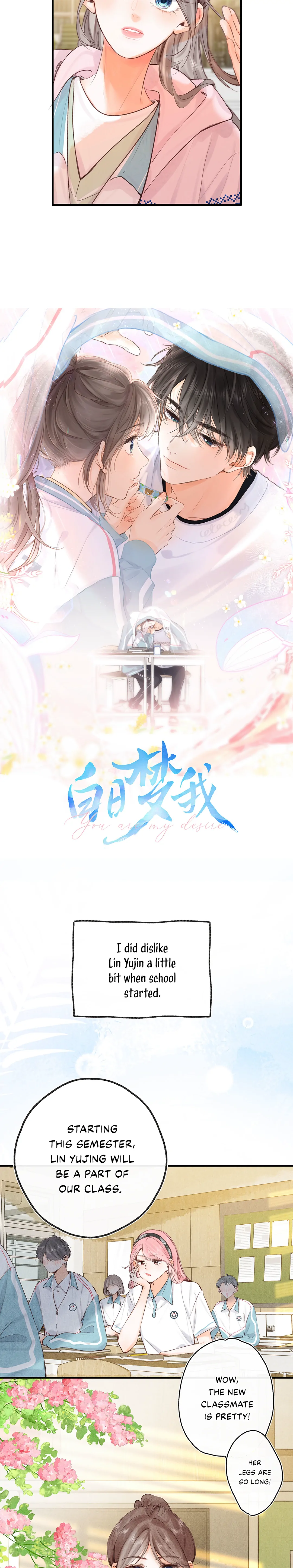 You Are My Desire Chapter 44 - page 2