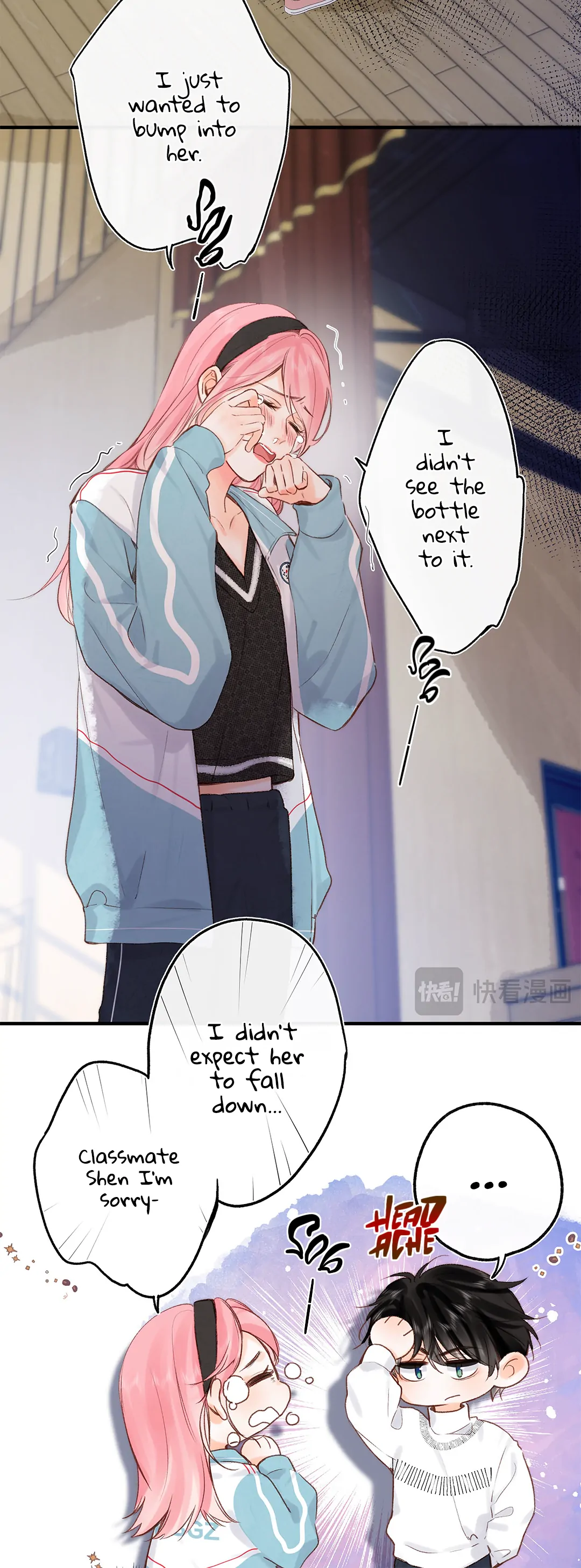 You Are My Desire Chapter 44 - page 6