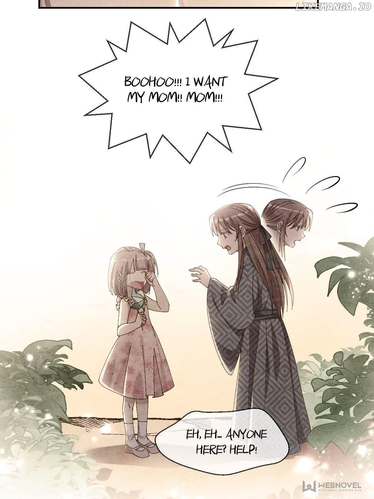 The Moon God Doesn’t Understand Love Chapter 46 - page 19