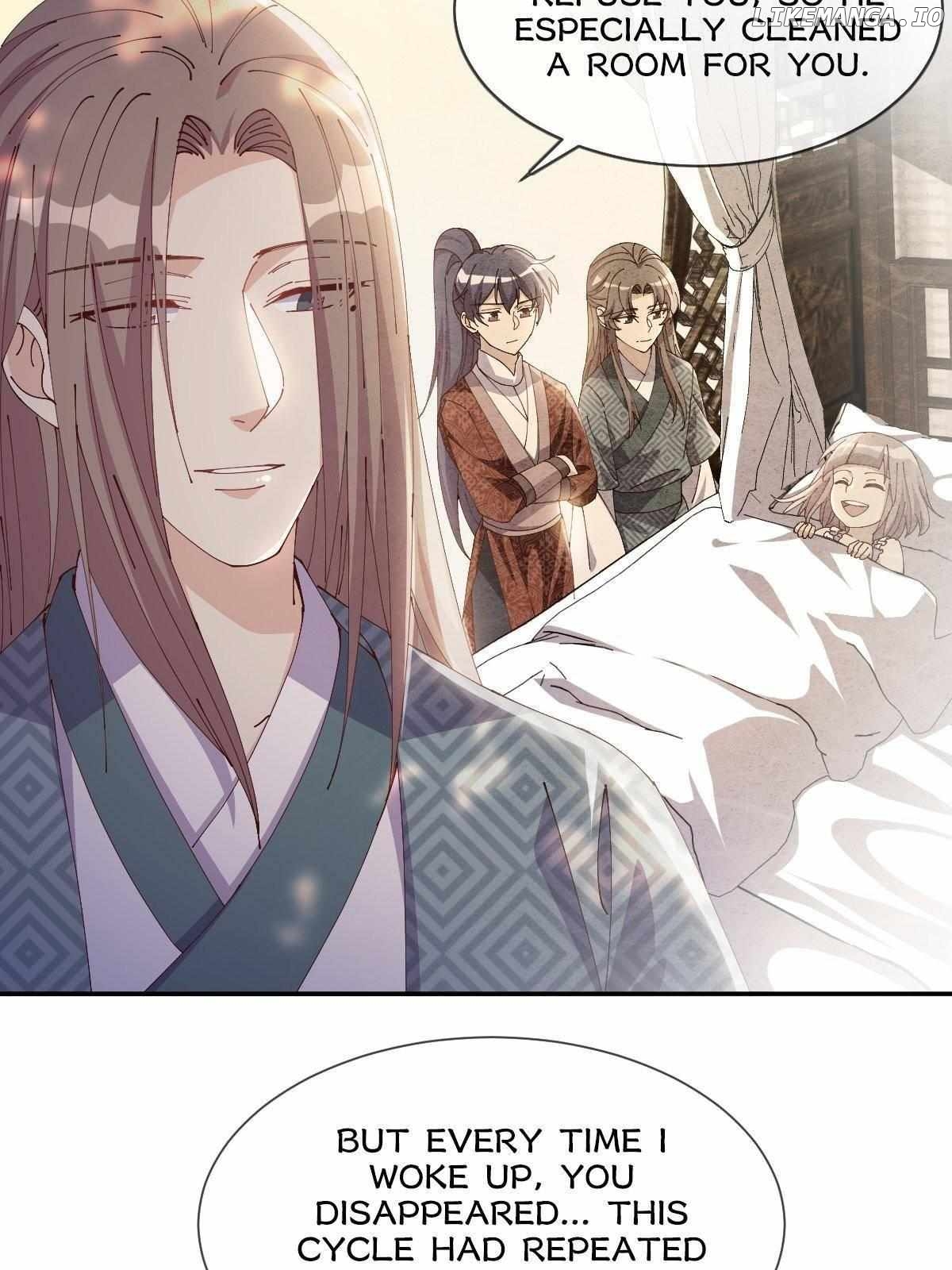 The Moon God Doesn’t Understand Love Chapter 46 - page 22