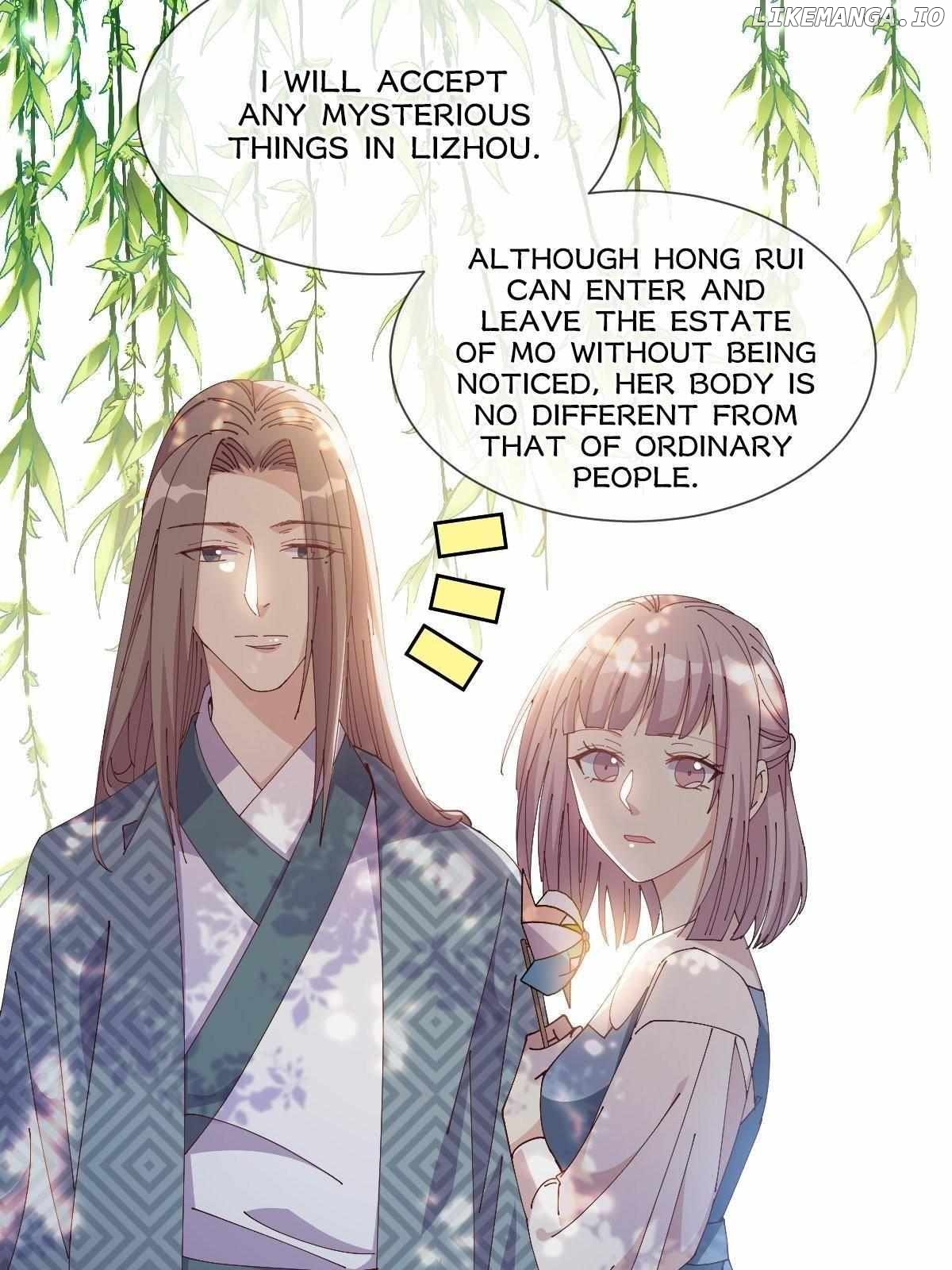 The Moon God Doesn’t Understand Love Chapter 46 - page 24