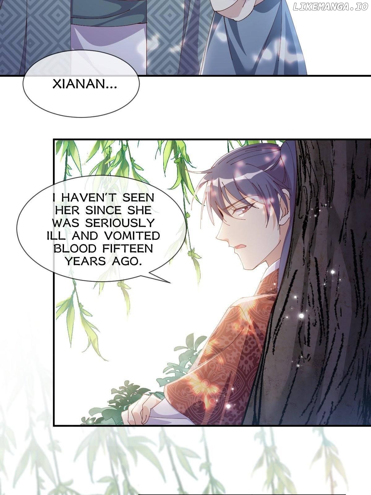 The Moon God Doesn’t Understand Love Chapter 46 - page 25