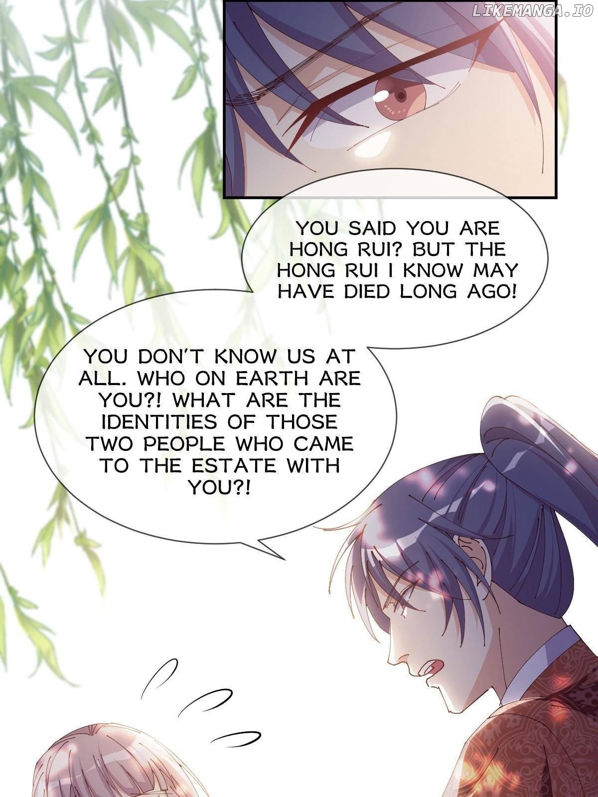 The Moon God Doesn’t Understand Love Chapter 46 - page 26