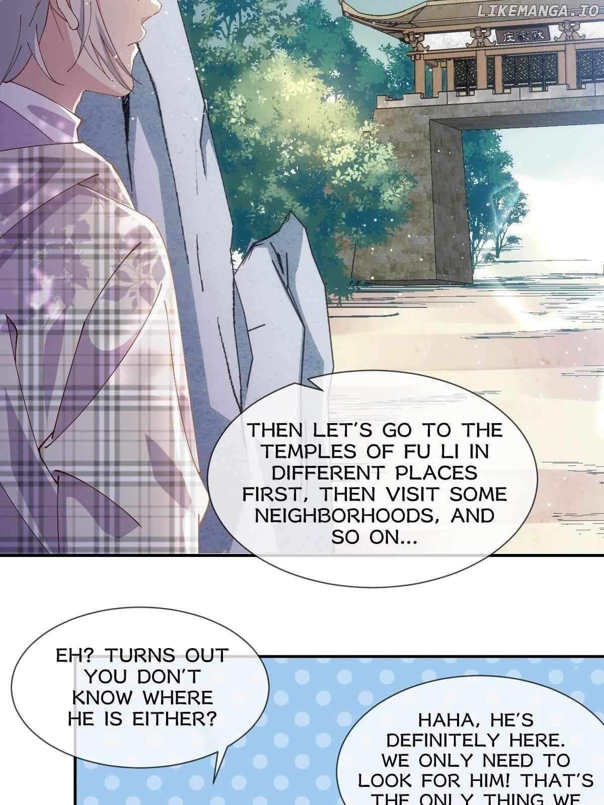 The Moon God Doesn’t Understand Love Chapter 46 - page 46