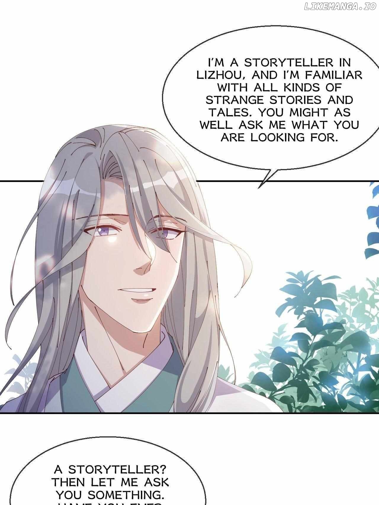 The Moon God Doesn’t Understand Love Chapter 48 - page 6