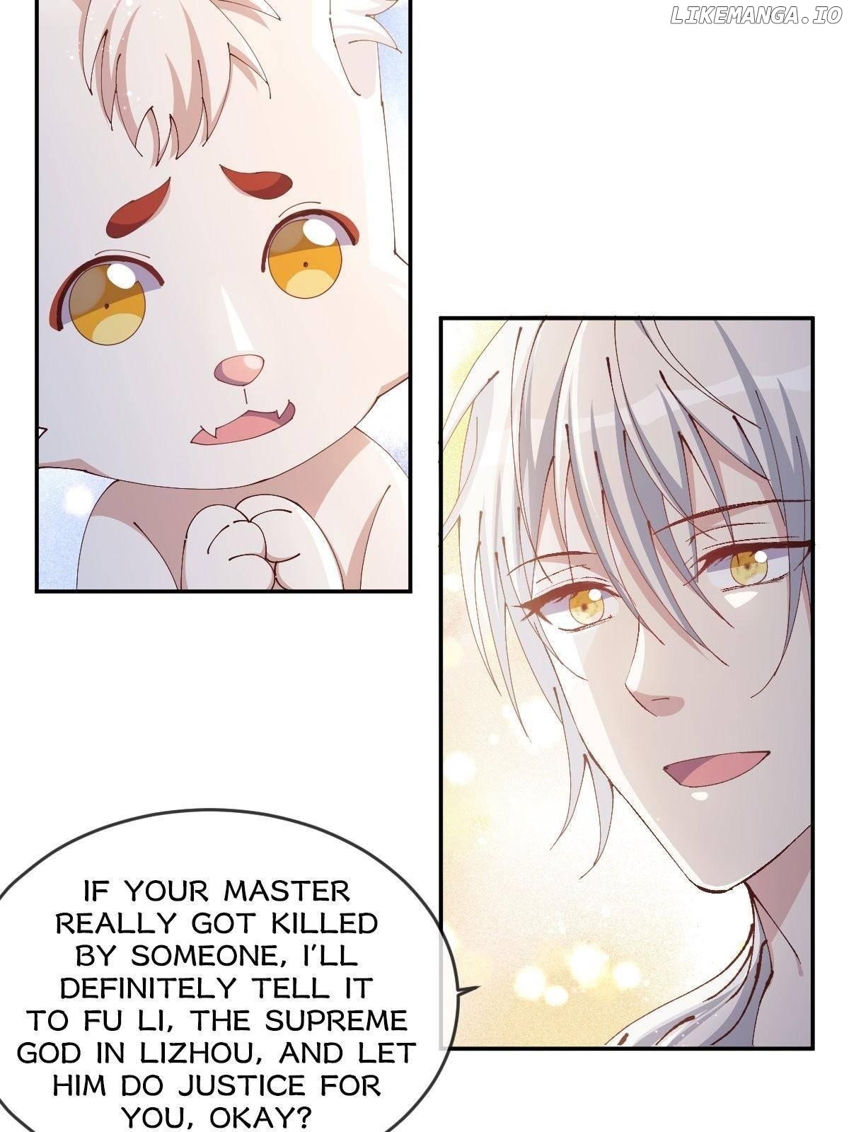 The Moon God Doesn’t Understand Love Chapter 51 - page 12