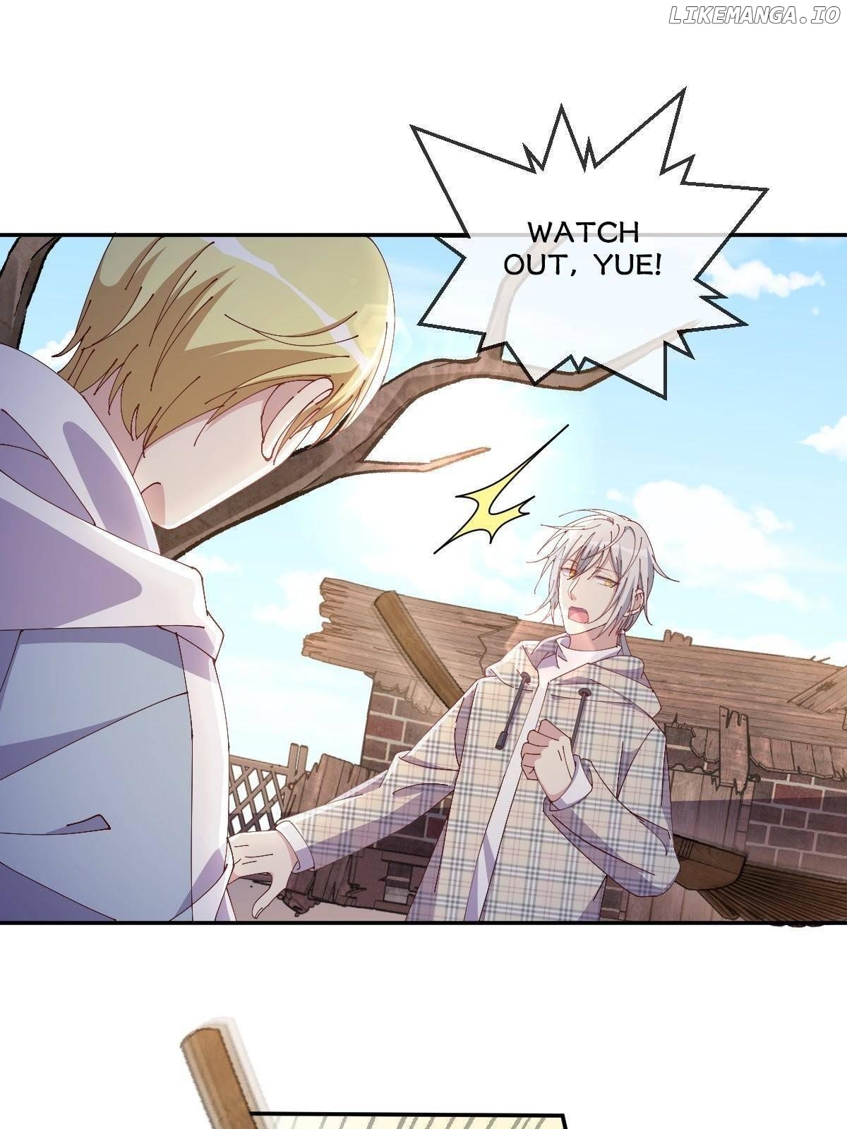 The Moon God Doesn’t Understand Love Chapter 51 - page 1