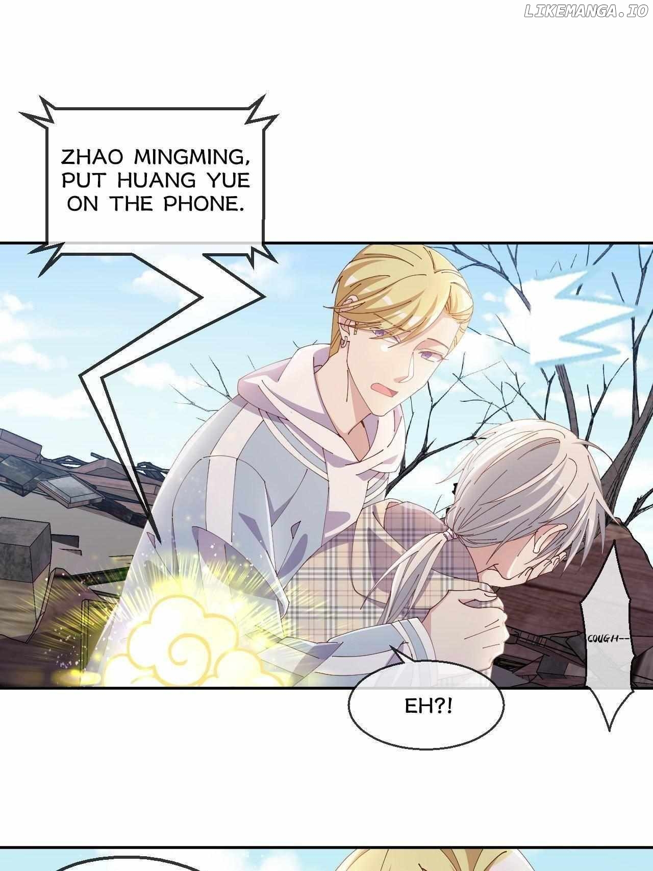 The Moon God Doesn’t Understand Love Chapter 52 - page 28