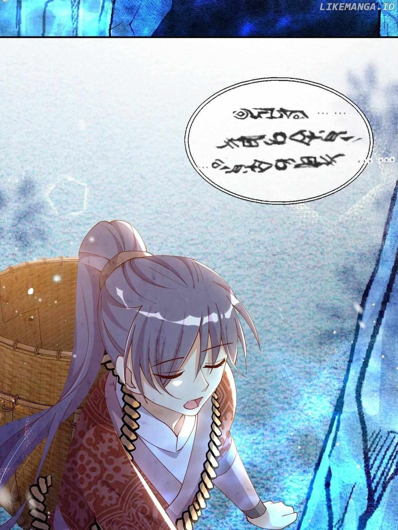 The Moon God Doesn’t Understand Love Chapter 59 - page 12