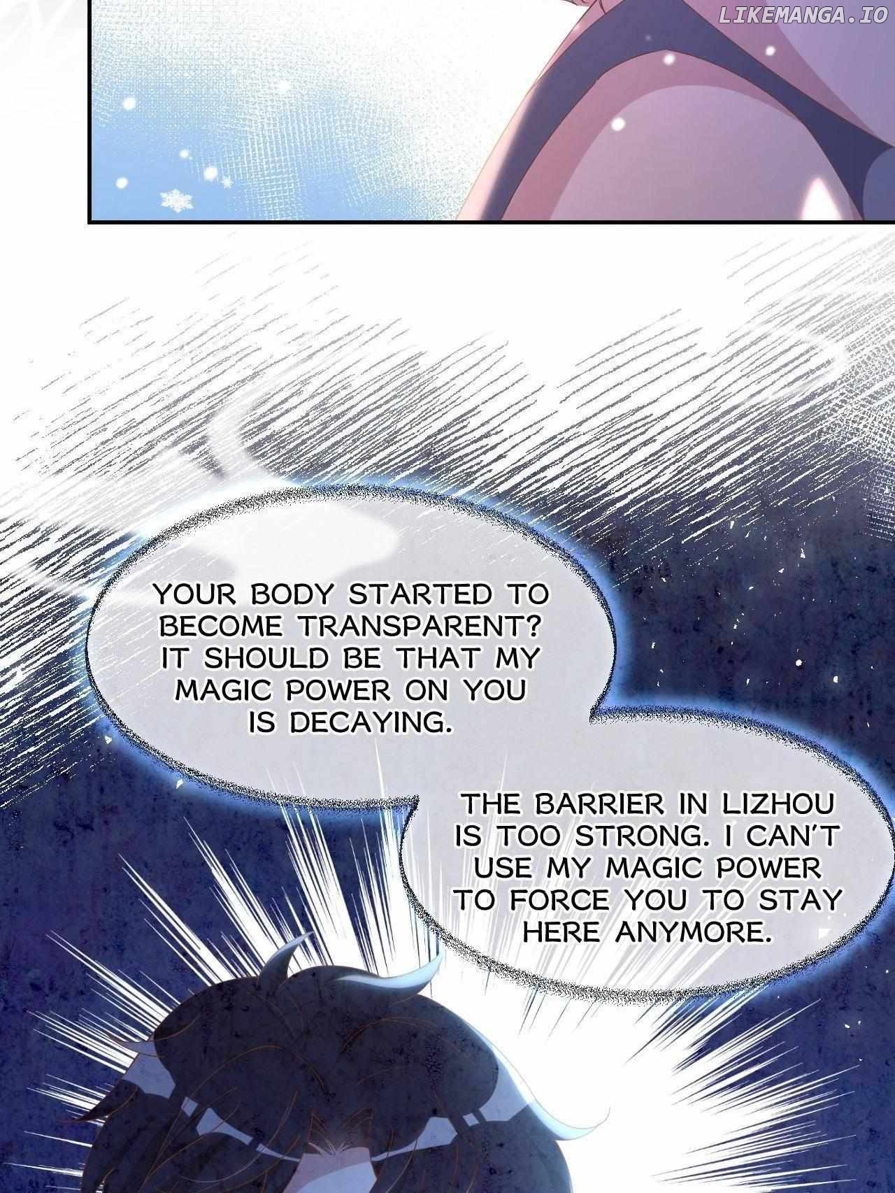 The Moon God Doesn’t Understand Love Chapter 65 - page 17