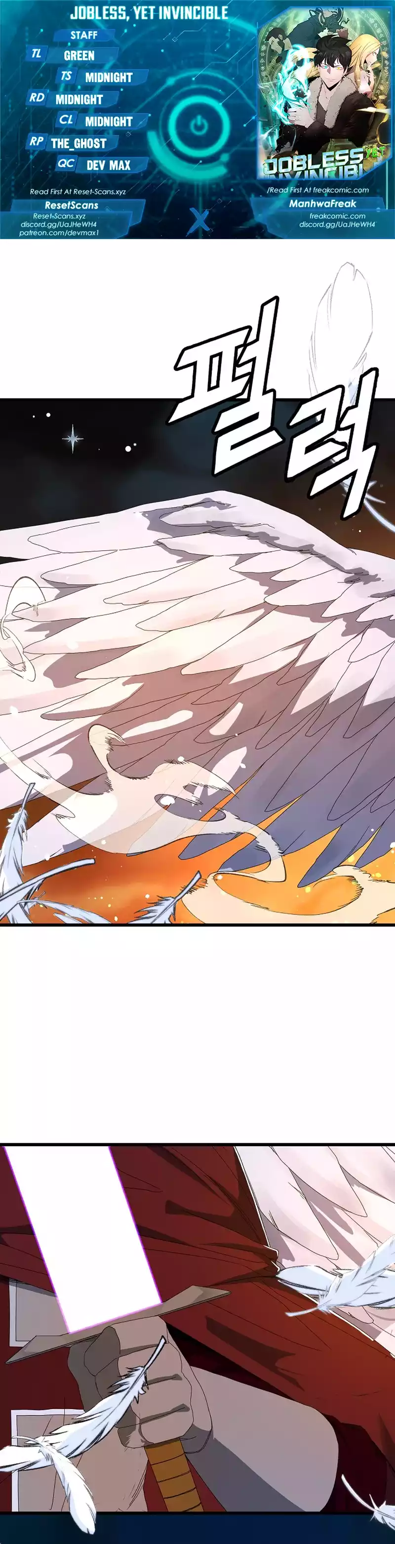 The Strongest Unemployed Hero Chapter 72 - page 1