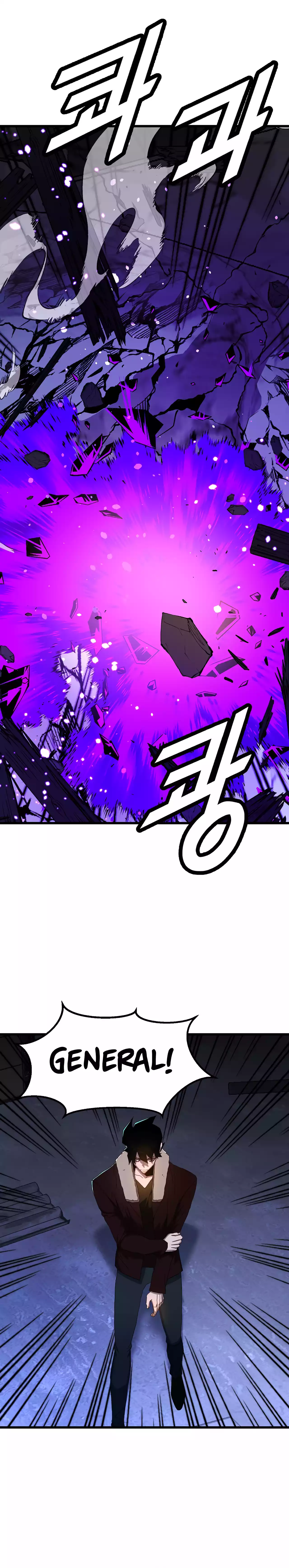 The Strongest Unemployed Hero Chapter 73 - page 20