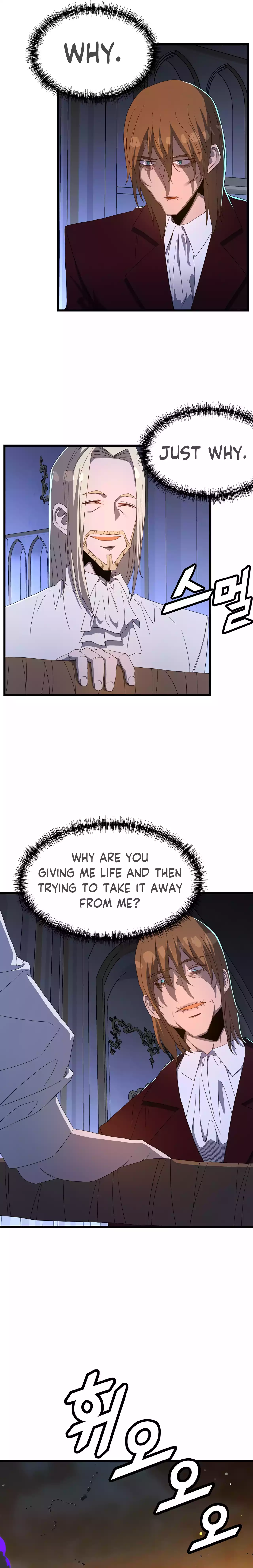 The Strongest Unemployed Hero Chapter 73 - page 7