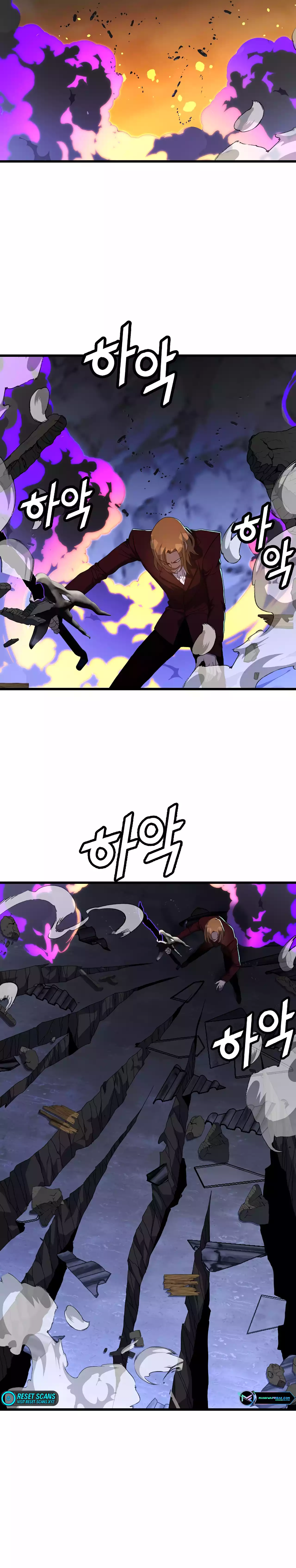 The Strongest Unemployed Hero Chapter 73 - page 8